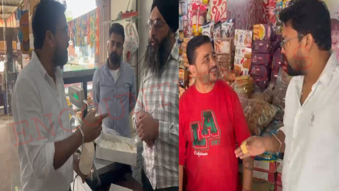 Punjab News: मिठाईयों की दुकानों पर सेहत विभाग का एक्शन, दी सख्त चेतावनी, देखें वीडियो
