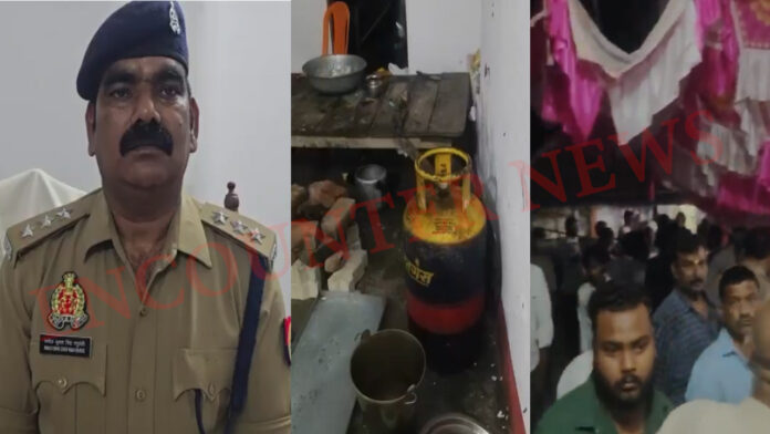 गैस रिसाव के बाद हुआ ब्लास्ट, महिला की मौत, 3 घायल, टूटे दरवाजे और खिड़कियां, देखें वीडियो