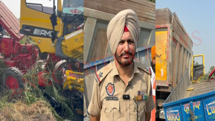 Punjab News: National Highway पर ट्रैक्टर-ट्रॉली और टिप्पर की टक्कर में 2 घायल, देखें वीडियो