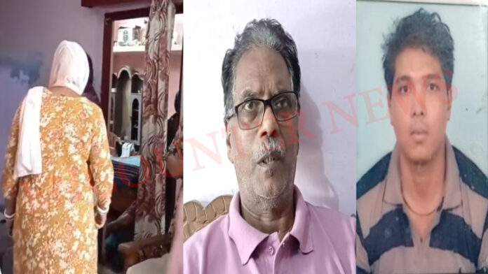 पूर्व प्रिंसिपल के बेटे ने फंदा लगाकर की आत्महत्या, देखें वीडियो
