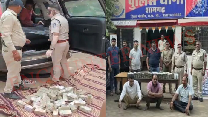 सरपंच की स्कॉर्पियों के तहखाना में 1.29 करोड़ बरामद, 3 गिरफ्तार, देखें वीडियो
