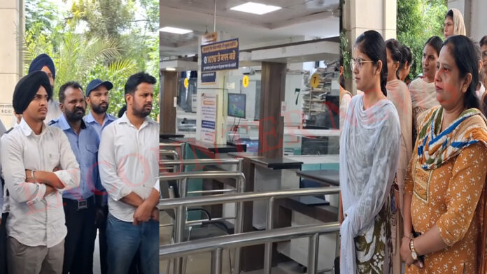 Punjab News: DC Office के बाहर यूनियन का प्रदर्शन, बंद रहे 13 सेवा केंद्र, देखें वीडियो
