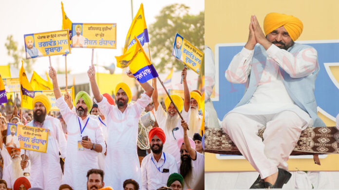 Punjab News: काम की राजनीति ने लोगों का भरोसा जीता हैंः मुख्यमंत्री मान