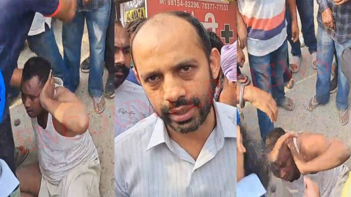 Punjab News: ATM Card बदलकर ठगी करते 2 काबू, जमकर की धुनाई, देखें वीडियो