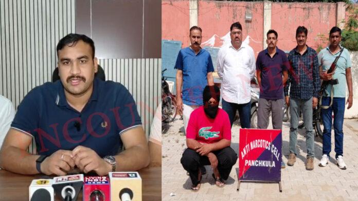 1.6 करोड़ की हेरोइन सहित तस्कर गिरफ्तार, पाक कनेक्शन की आशंका, देखें वीडियो