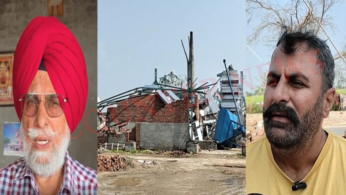 Punjab News: आंधी-तूफान का कहर, 2 राइस मिलों को हुआ भारी नुकसान, देखें वीडियो