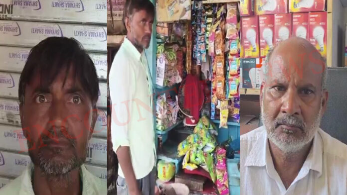 बस स्टैंड पर 3 से सामान लेकर चोर फरार, देखें वीडियो