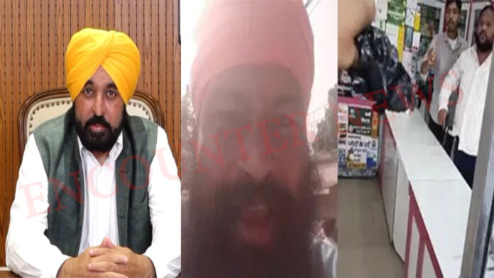 Punjab News: झोटा कत्ल केस में CM Maan ने DGP को दिए सख्त निर्देश, देखें वीडियो