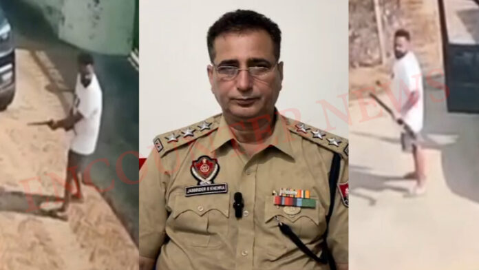 Punjab News: NRI के घर पर नौजवान ने चलाई गोलियां, देखें वीडियो