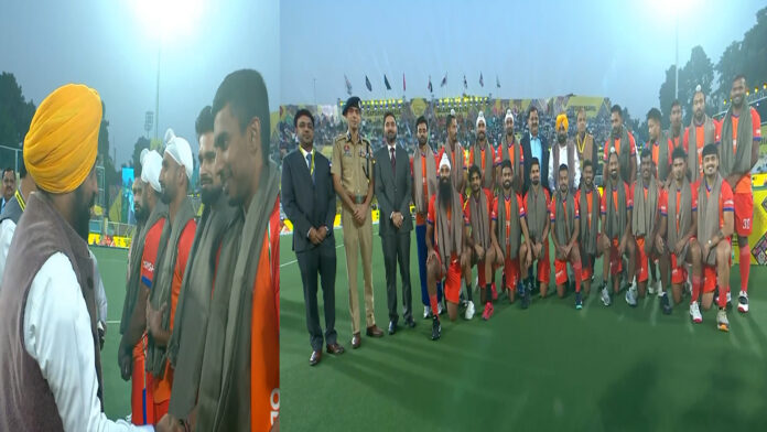 Jalandhar News: Asian Hockey Champions Trophy का CM Mann ने किया उद्घाटन, देखें Live