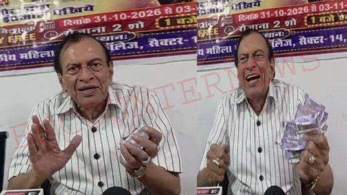 जादूगर सम्राट शंकर दिखाएंगे करतब, भ्रूण हत्या और नशे के खिलाफ देंगे संदेश, देखें वीडियो