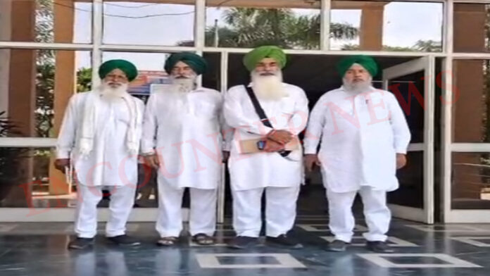 Punjab News: धान की खरीद को लेकर DC से मिले किसान, सौंपा मांग पत्र, देखें वीडियो