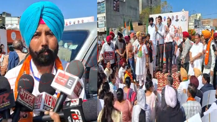 Punjab News: BJP ने निकाली पैदल यात्रा, राहुल गांधी के दौरे पर साधे निशाने, देखें वीडियो