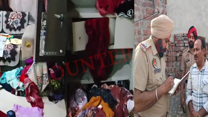 Jalandhar News: छत के रास्ते घर में घुसे चोर, सोने के गहने और डेढ़ लाख की नगदी लेकर फरार, देखें वीडियो