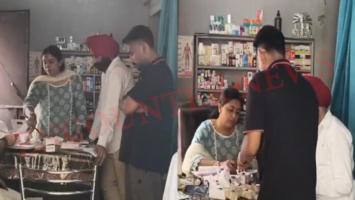 Punjab News: क्लिनिक पर सेहत विभाग की Raid, दवाईयां जब्त, भरे सैंपल, देखें वीडियो