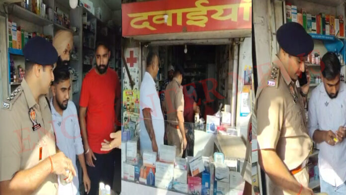 Jalandhar News: Anand Medical Store पर पुलिस और ड्रग इंस्पेक्टर की Raid, देखें वीडियो