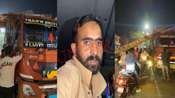 Jalandhar News: Google Map के कारण हुआ हादसा, फिर टूटा अंडरब्रिज का गार्डर, महिला की टूटी टांग, देखें वीडियो