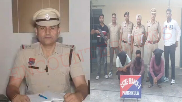 5 लाख की 1000 कोडीन की बोतलें बरामद, 3 गिरफ्तार, देखें वीडियो