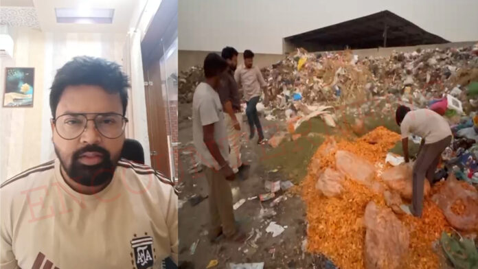 Punjab News: त्यौहारी सीजनः 350 किलो खराब चिप्स और 40 किलो कसूरी मेथी करवाई नष्ट, देखें वीडियो