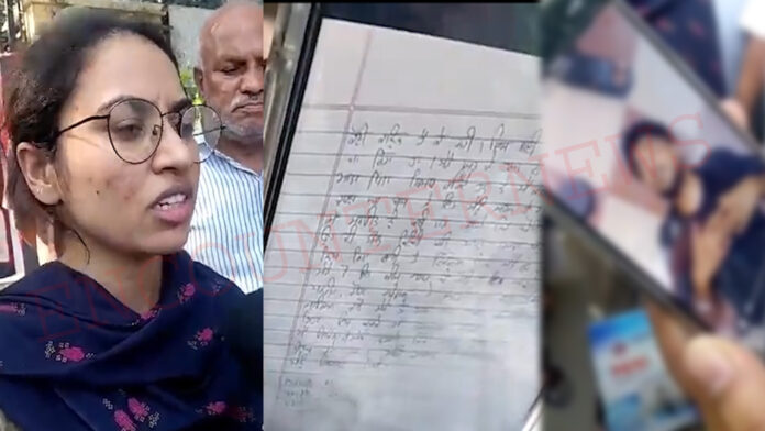 Jalandhar News: मकसूदां में 22 वर्षीय नौजवान की मौत के बाद सुसाइड नोट बरामद, बहन ने किए खुलासे, देखें वीडियो