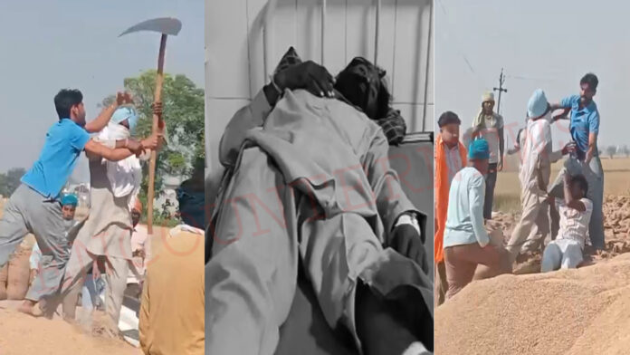 Punjab News: दाना मंडी में गुंडागर्दी का नंगा नाच, दोनों गुटों में चले डंडे, देखें वायरल वीडियो