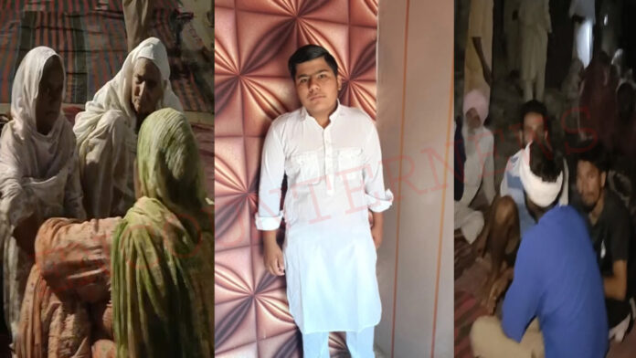 Punjab News: युवक की संदिग्ध परिस्थितियों में मौत, बैड पर पड़ा मिला शव, देखें वीडियो
