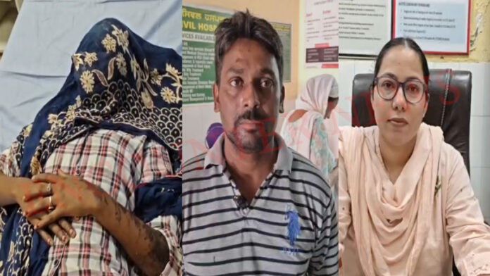 Punjab News: पत्नी ने पति पर लगाए तेजाब फेंकने के आरोप, गंभीर घायल, देखें वीडियो