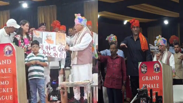 नमो क्रिकेट लीगः गुरुग्राम ने हिसार की टीम को हराया, देखें वीडियो