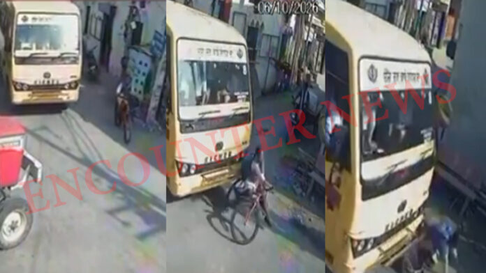 Punjab News: BCM Arya School Bus ने छठी कक्षा के छात्रा को कुचला, देखें वीडियो