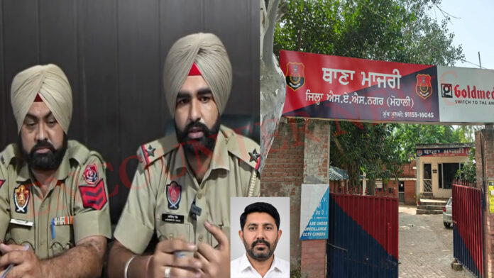 Punjab News: पूर्व सरपंच की गोली लगने से मौत, देखें वीडियो