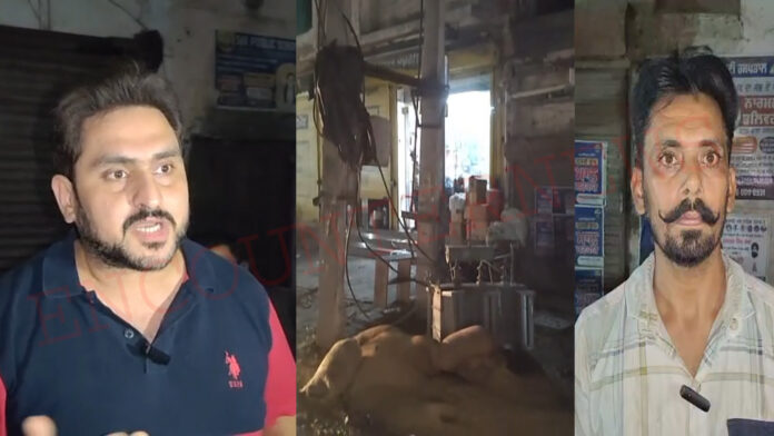 Punjab News: बिजली के खंभे से टकराया ट्रक, ट्रांसफॉर्मर गिरने से इलाके की बिजली गुल