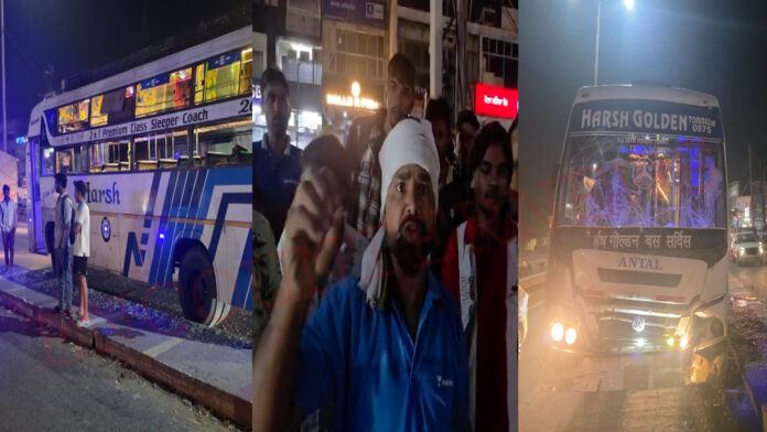 Punjab News: National Highway पर सवारियों से भरी बस में तोड़फोड़, कई यात्री घायल, देखें वीडियो