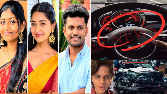 Mini Cooper से 3 छात्रों की मौत का मामलाः मां ने जन्मदिन पर दिलाई थी कार, आरोपी का 220KM की रफ्तार वाला Video Viral