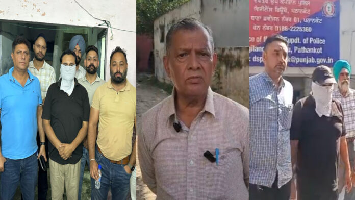 Punjab News: SHO एक लाख की रिश्वत लेते गिरफ्तार, होटल मालिक को दे रहा था धमकी, देखें वीडियो