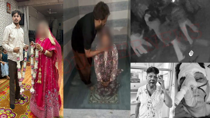 Punjab News: बॉयफ्रेंड ने धर्म छुपा की शादी, पहली रात पूल में डुबो करवाया धर्म परिवर्तन, देखें वीडियो