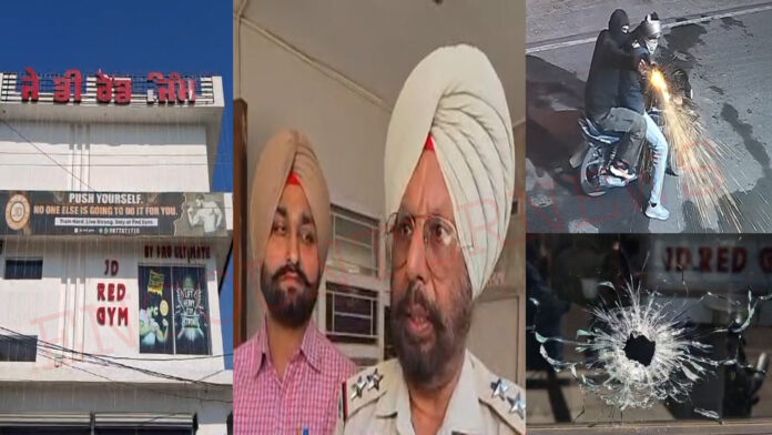 Punjab News: Gym पर Firing की CCTV आई सामने, पुलिस का आया बयान, देखें वीडियो
