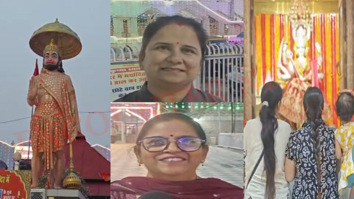 Jalandhar News: शारदीय नवरात्र प्रारंभः पहले दिन मां शैलपुत्री की हुई पूजा, मंदिरों में लगी भक्तों की लाइनें, देखें वीडियो