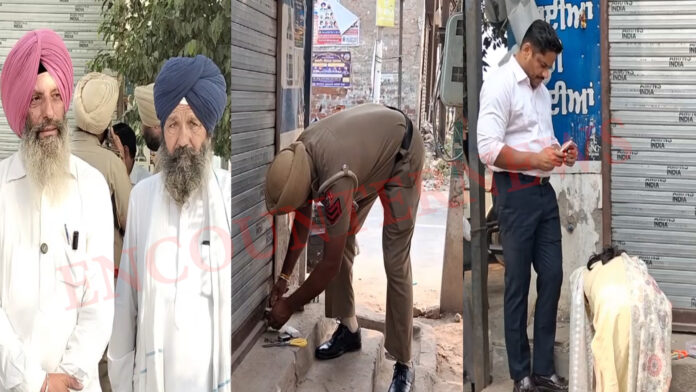Punjab News: ड्रग विभाग ने बंद पड़े मेडिकल स्टोर किया सील, देखें वीडियो