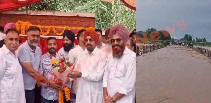 Punjab News: घग्गर नदी में बनेंगा High Level पुल, 70 साल पुरानी होगी मांग पूरी, देखें वीडियो