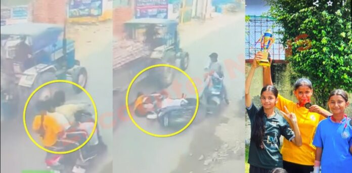 Punjab News: 9वीं छात्रा व हैंडबॉल खिलाड़ी की सड़क हादसे में मौत, देखें वीडियो