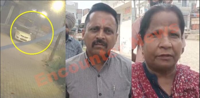 Punjab News: चोरों के हौंसलें बुलंद Dzire Car लेकर चोर फरार, पुलिस ने नहीं लिया घटना का जायजा, देखें वीडियो