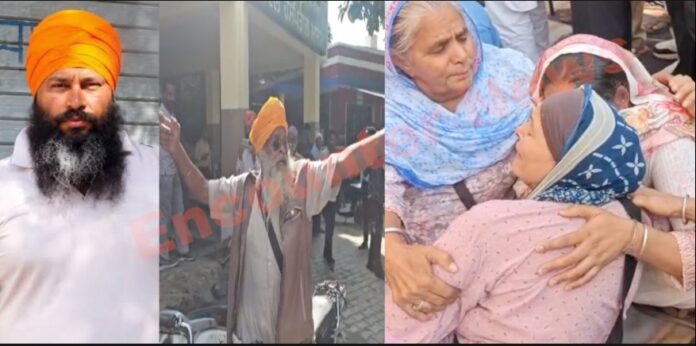 Punjab News: परमिंदर झोटा मामले में शव ले जाने को लेकर माहौल तनावपूर्ण, भड़के समर्थक, देखें वीडियो