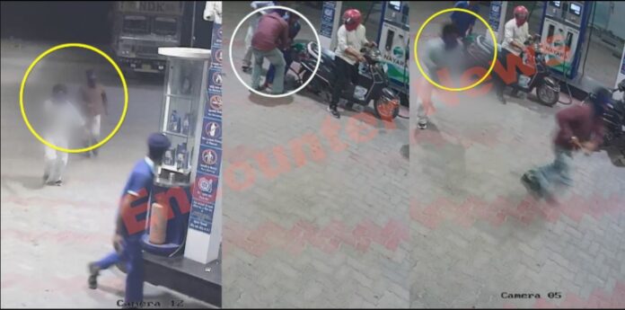 Petrol pump पर Gun Point पर कर्मियों से नगदी लेकर लुटेरे फरार, देखें वीडियो