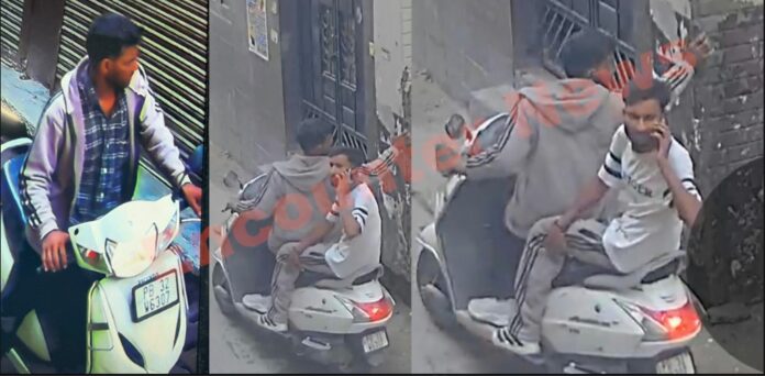 Jalandhar News: नहीं रूक रही चोरी की वारदातें, शीतला मंदिर के पास एक्टिवा लेकर चोर फरार, देखें वीडियो