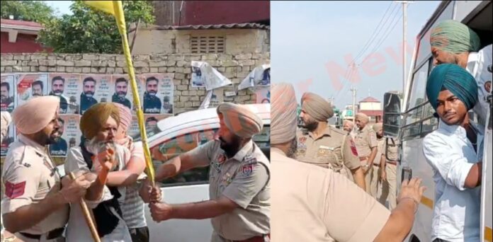 परविंदर झोटा फायरिंग मामलाः इस शहर में दिखा बंद का असर, पुलिस ने प्रदर्शनकारियों को किया डिटेन, देखें वीडियो