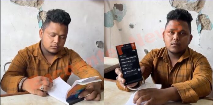 सावधान! ‘RTA चालान’ के नोटिफिकेशन लिंक से हो रही ठगी, पीड़ित ने किया खुलासा, देखें वीडियो