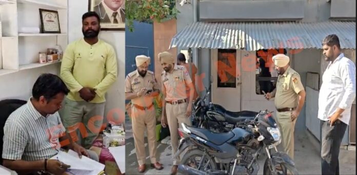 Jalandhar News: क्लीनिक पर पुलिस और ड्रग इंस्पेक्टर की Raid, लाइसेंस नहीं तजुर्बा पूरा, देखें वीडियो