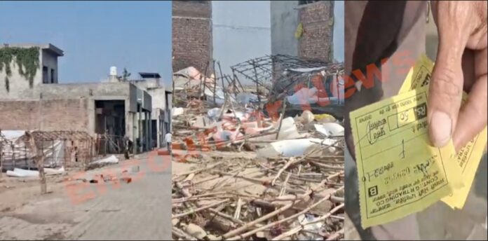 : दाना मंडी में प्रशासन का एक्शन, हटाए 50 अवैध झुग्गियां व खोखे, देखें वीडियो