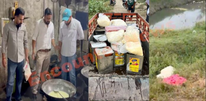 सेहत विभाग का एक्शन, 455 किलो मिठाई और एक्सपायर दूध पाउडर को किया नष्ट, देखें वीडियो