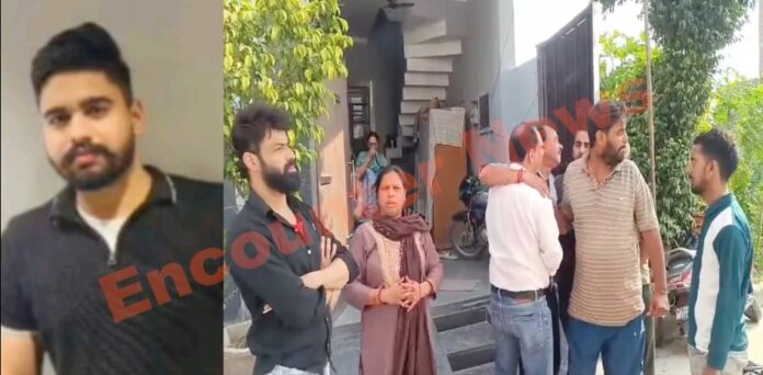 एक्टिवा साइड में खड़ी करने को लेकर युवक की गोलियां मारकर हत्या, देखें वीडियो